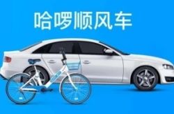 （2分钟科普下）营口厂子招聘信息_哔哩哔哩